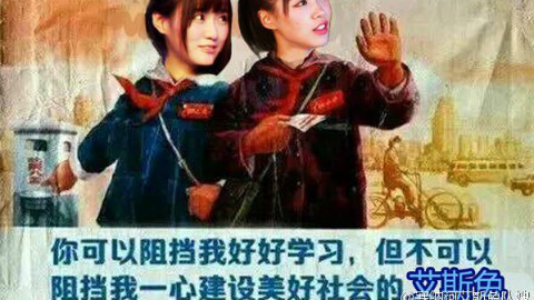 【SNH48】我饭的爱豆怎么这么社会【TeamSII】